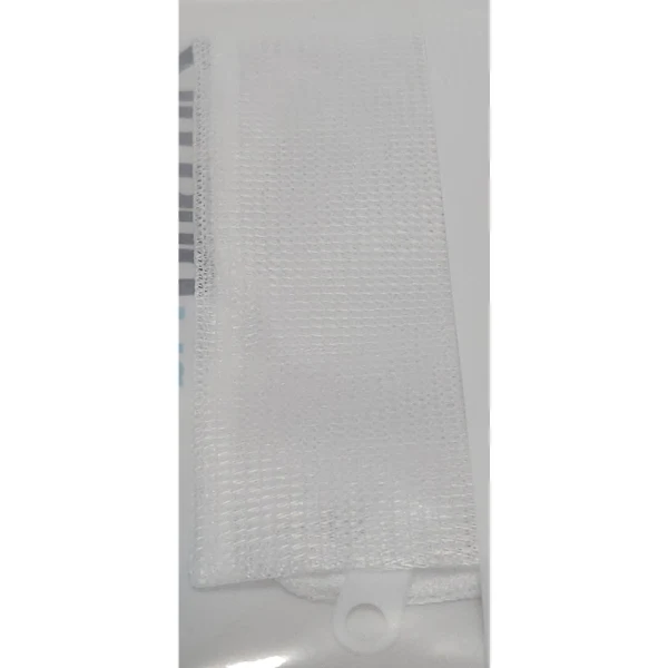 Seachem Zip-Bag Md Filtermedien-Beutel 1l