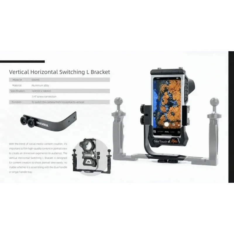DiveVolk Vertical Horizontal Switching L Bracket