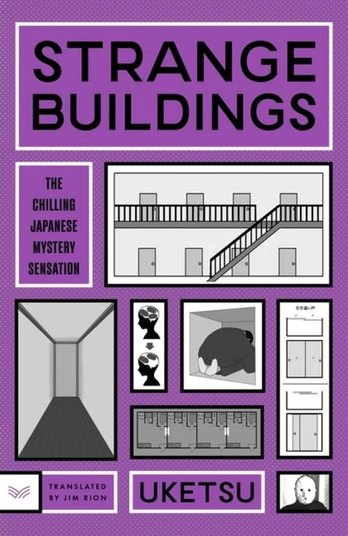 Strange Buildings