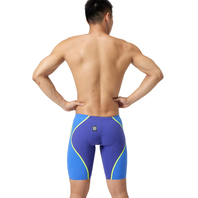 Speedo Fastskin LZR Pure Intent 2.0 Men's Jammers - Purple