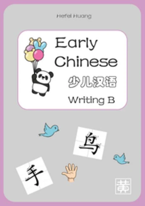 Early Chinese B. Writing