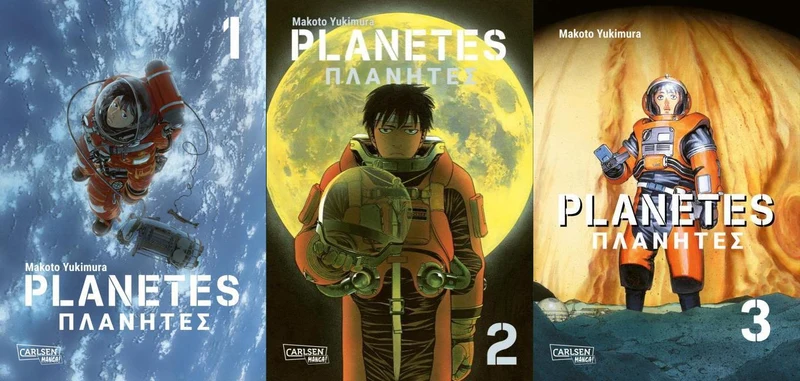 Planetes Perfect Edition Band 1-3 plus 1 exklusives Postkartenset