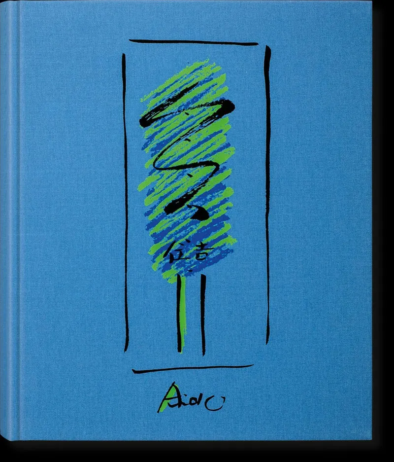 Tadao Ando. Sketches, Drawings, and Architecture