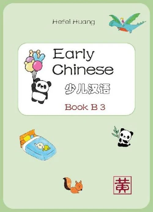Early Chinese Book B 3