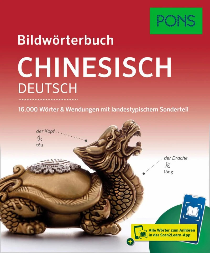 PONS Bildwörterbuch Chinesisch