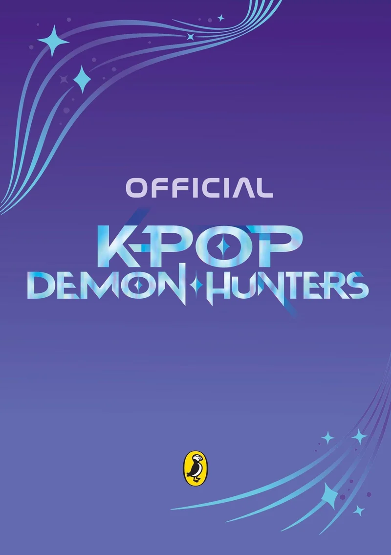 KPop Demon Hunters: The Official Junior Novelization. Deluxe Edition