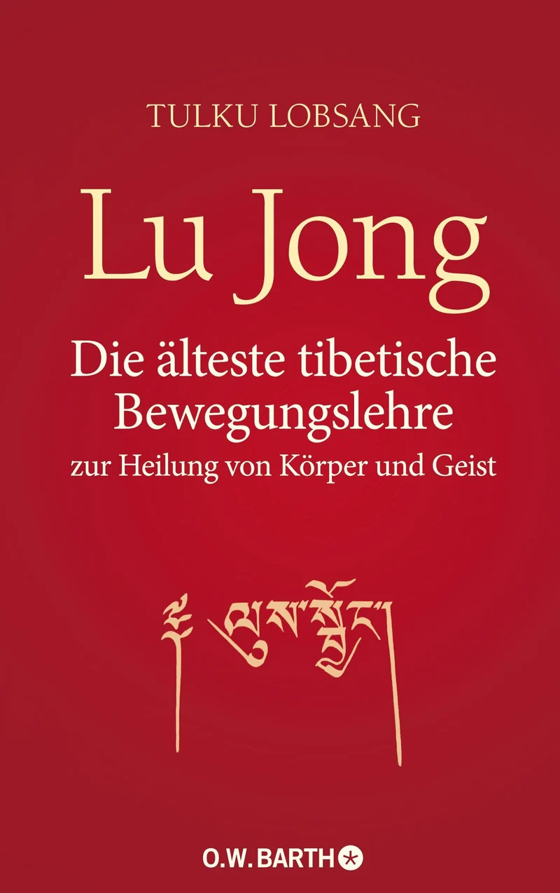 Lu Jong