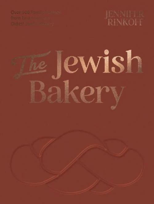 The Jewish Bakery