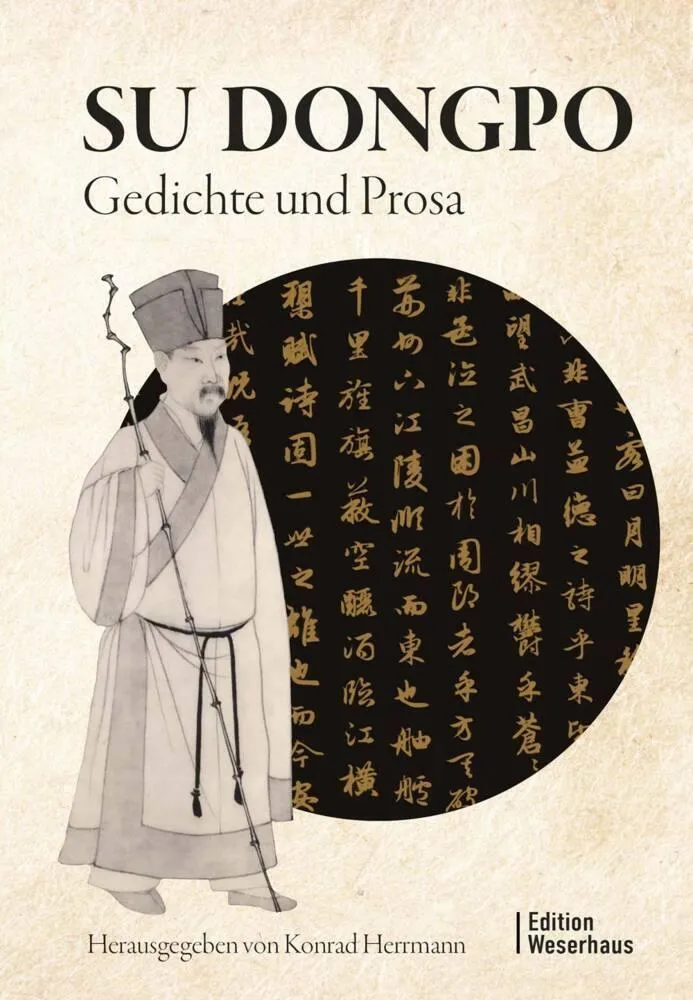 Su Dongpo