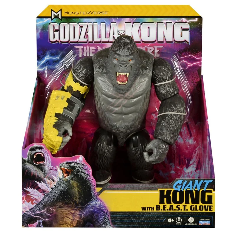 The New Empire - 11\" Giant King Kong