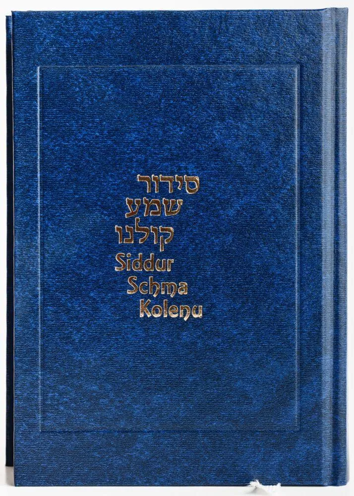 Siddur Schma Kolenu - Taschenausgabe