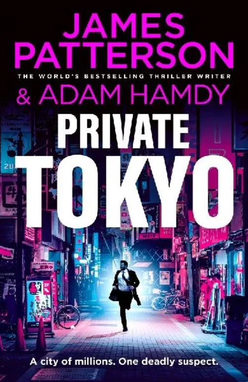 Private Tokyo